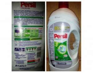 ���� Persil Power gel 5.6L - ����������� 1