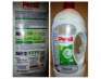 ������� � ����������: ���� Persil Power gel 5.6L