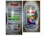 ���� Persil Power gel 5.6L - ����������� 2
