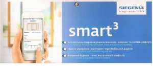 ���� Rehau Geneo-Roto Patio PS, Hautau, Siegenia -35%! - ����������� 1