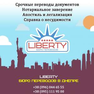 ���� � ��� (���������� ds-160), ��������������, ���� ����� (Geen Card) - ����������� 1