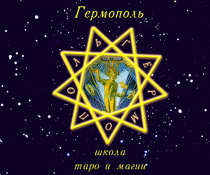 ���� � ����� - ��������, �����, ����� - ����������� 1