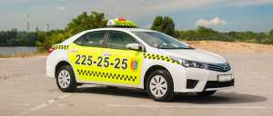 ���� � ������ ���� - ����������� 1