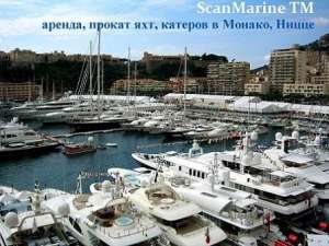 ���� � ������, ����� ���� � ������ - ����������� 1