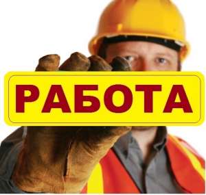 ���� � �������� � ������, �������, �������� - ����������� 1