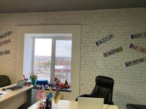 ���� �� ���, ������ � ������ ��� ���� - ����������� 1