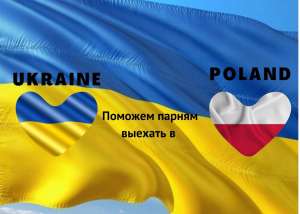 ���� �� ������ - ����������� 1