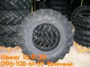 ���� �� ������� 420/85R30 (16.9-30) � 520/85R42 (20.8-42). - ����������� 1