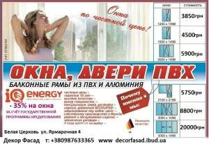 ���� �� ������� ���� - ����������� 1