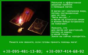 ���� �� ������� ����� �����, ���� �������� ���������� ����� - �������� ������ ���� - ����������� 1