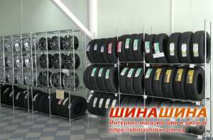 ���� �� ����������, ATV � UTV - "��������" - ����������� 1