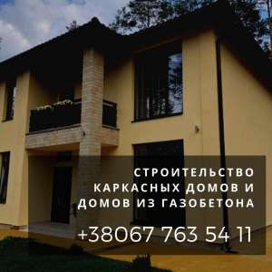 ���� �� ���������� ��� ���� � ������. ��������� ��� �������� �����. - ����������� 1