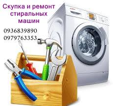 ���� �/� ���������� ����� � ����� ��������� �� ������. - ����������� 1