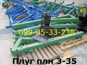 ���� ��� 3-35 � ���������� ��������� - ����������� 1