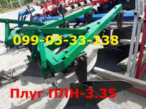 ���� ��� 3-35 �������� ������ � ������(�� �������� �������) - ����������� 1