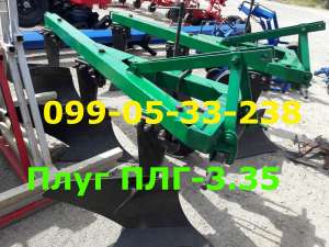 ���� ��� 3�35 �� ������� ������ � ����������/������� - ����������� 1