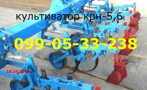 ���� ��� 5.6, ��� 4.2 , ������ ������������.����������� ����������� ���, ���� ������������ ���� - ����������� 1