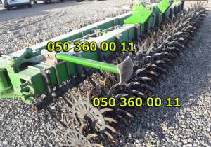 ���� ��� (John Deer) - ����������� ������, �/� - ����������� 1