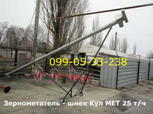 ���� ��� ��� 25 ������������� ���� ��� ��� 25 �� �������� - ����������� 1