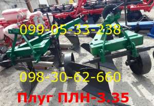 ���� ��� ��� 3-3,5 �� ������� ������+��������(������) - ����������� 1