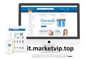 ���� ��� ���� ��� ������� �����, ������� � �������� �a������ - ����������� 1