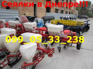 ���� ��� ����-6(����-8)������ ������� ������ - ����������� 1