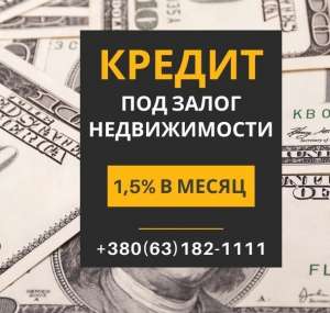 ���� ��� ����� �������� �� �������� ��������� - ����������� 1