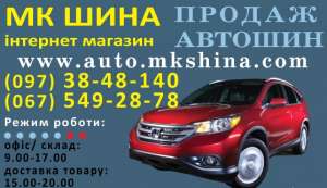 ���� ��� �������������, ���� ��� ������, ����������� ���� 4�4. - ����������� 1