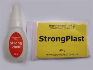 ���� ��� �������������� �������� StrongPlast (�����������) - ����������� 1