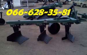 ���� ���-3,35 ��������� ����� � ������� - ����������� 1