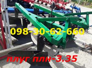 ���� ���-3_35(�� ������� ������+��������)�������� ����/������� ��� - ����������� 1