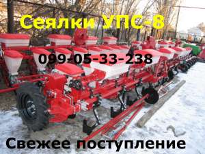 ���� ���-8 ������ (������ 17����) ����������� �������� - ����������� 1