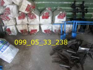 ���� ���� "��� �� ��������" ������� - ����������� 1