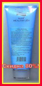 ���� ���� ��� ���������� ����� � ������ 2000 ������ � �������! - ����������� 1