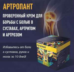 ����, ����, ����� ��� ������-������������ ������� - ����������� 1