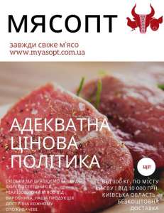 ���� �'��� ������� ��� | ��������� ������ ������� - ����������� 1