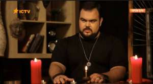 ���� ���� �������� ���������. ����� ���������. - ����������� 1