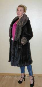 ���� ����� ��� iPhone - ����������� 1