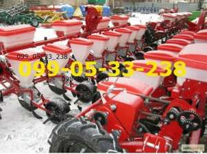 ���� ����� ���-8 �� ���� ����-8 ������� ����, �������� �� ������ ���-8 ������� �����. - ����������� 1