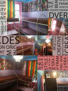 ���� ����� ����� � ������� � ���������� ��������� ����� ����� 22. - ����������� 1