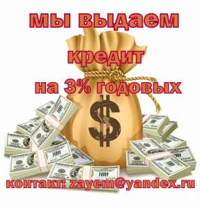 ���� ����� ������� ��� - �� ������� ��! �� ���� ������ � 2% - ����������� 1