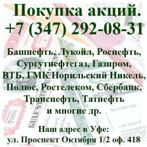 ���� ����� �������. ������� ����� ������. ��������� ����� �����������������. ������� ����� � ���. - ����������� 1