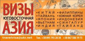 ���� �����, �������, �������, �����, ���������, ����� ������ - ����������� 1