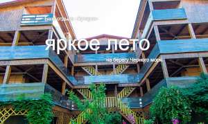 ���� ������ � ������ "�������" - ����������� 1