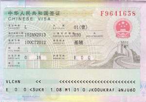 ���� ������ � �������� � ����� ���������! - ����������� 1