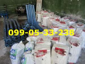 ����, ������ ���, ������� ����, ��������, ������������ ���,���� ����� - ����������� 1