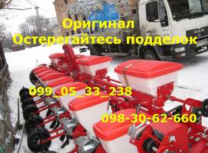 ���� ������ ���-8(�����) 17�. �������� � �������� � ������� �������- �������!! - ����������� 1