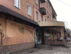 ����, ������, ������ ���, �� ���������� - ����������� 1