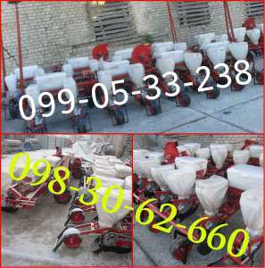 ���� ������, ������� ������ ������ ��-8 ������ ��� / ����� - ����������� 1