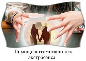 ���� ������. �����������-���������� � �������. - ����������� 1